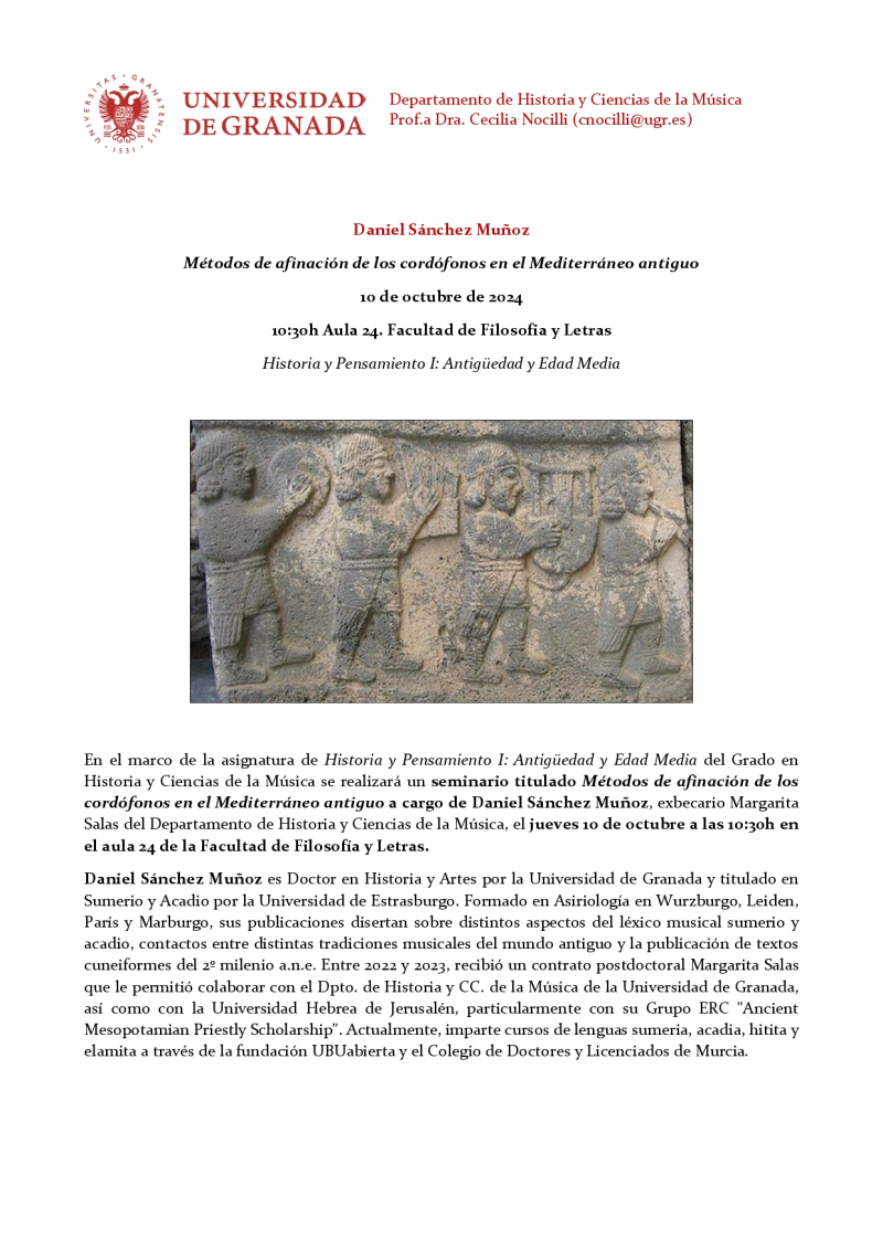 Cartel seminario Cartel seminario